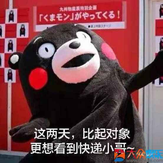 章子怡二胎在即，汪峰携女直播营业，这个爸爸真是太太太拼了