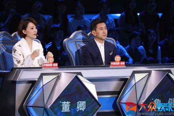 实力比拼！《主持人大赛》12名选手角逐30强最后6个席位