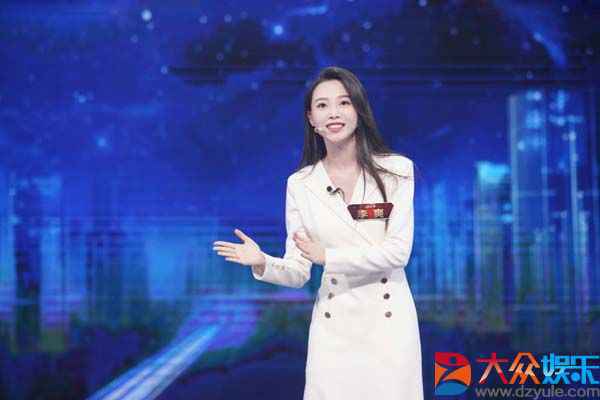 实力比拼！《主持人大赛》12名选手角逐30强最后6个席位