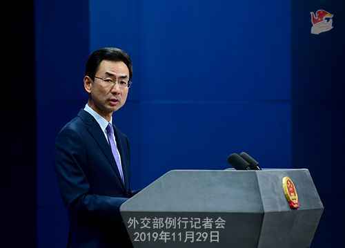 日本前首相中曾根康弘去世 中方:深切哀悼