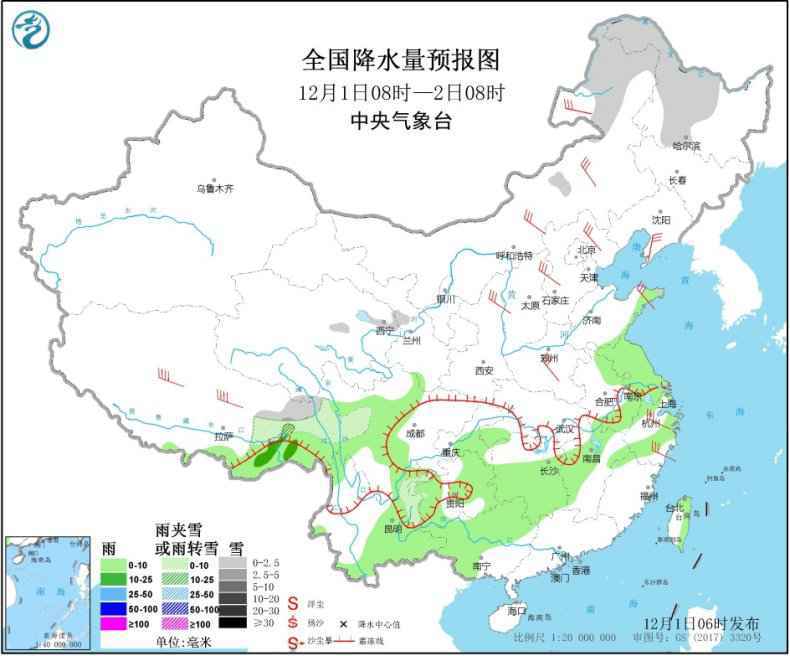 冷空气将影响我国大部地区 东部和南部海区有大风