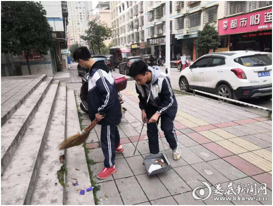 QQ图片20191125090052