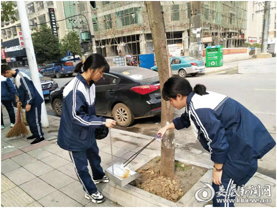 QQ图片20191125090027