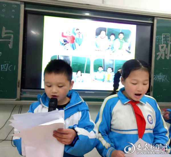 微信图片_20191127192252