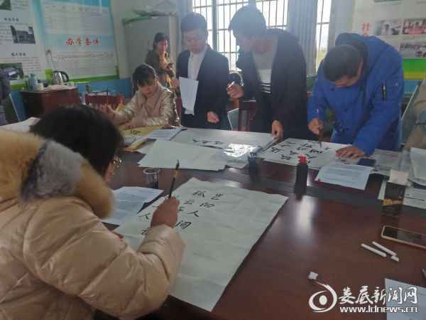 （三笔字书写）