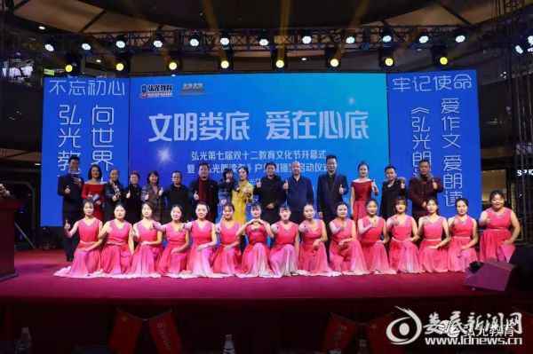 微信图片_20191203104408
