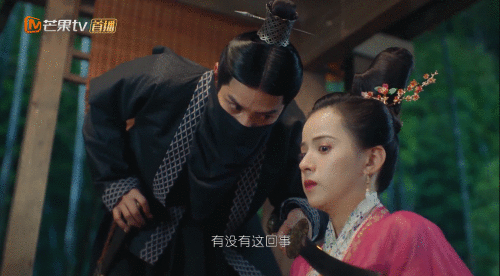 #8203;《惹不起的殿下大人》堪比橙光游戏 陈柏融搭档潘蕾亦一场老夫老妻的爱情