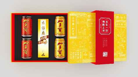 片仔癀联合加多宝,跨界潮玩,为你的冬天预防火气!