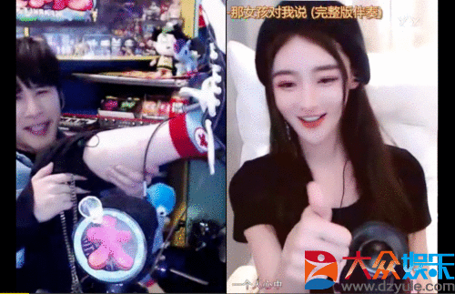 YY戴羽彤亮相央视《全球中文音乐榜上榜》，多首新歌将在12月发行
