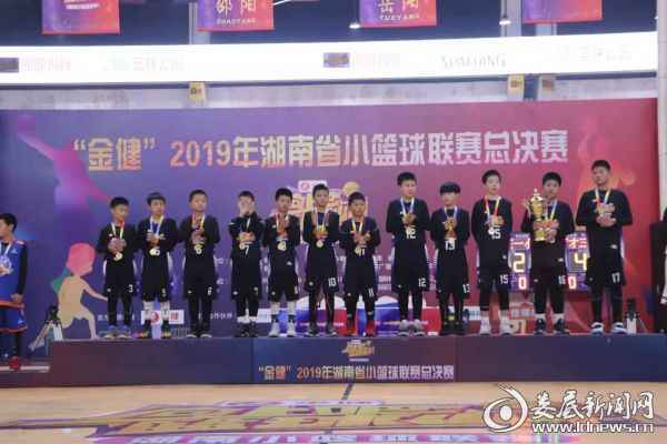 微信图片_20191215224232