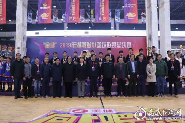 微信图片_20191215224955