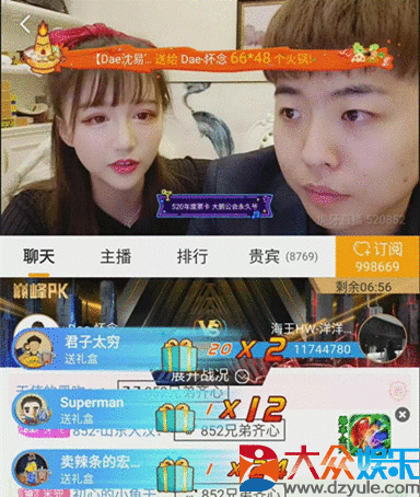 图片2.png