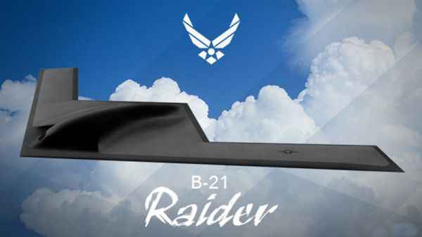 单价6亿美元 美军B-21隐身轰炸机将于2021年公开