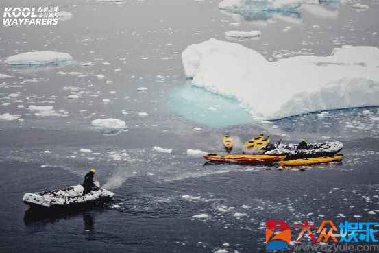 全国首档由素人参与拍摄的南极探险类微综艺——《酷旅人远征南极》首发亮相！