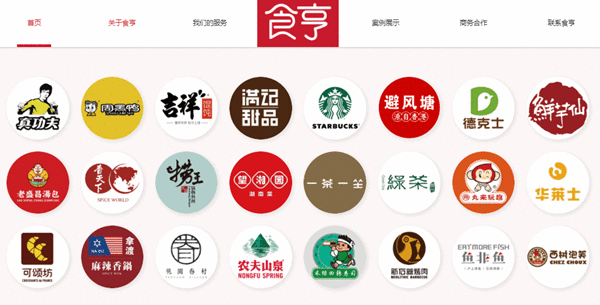 外卖一份面收入5块5:代运营治不了小餐饮的窘迫