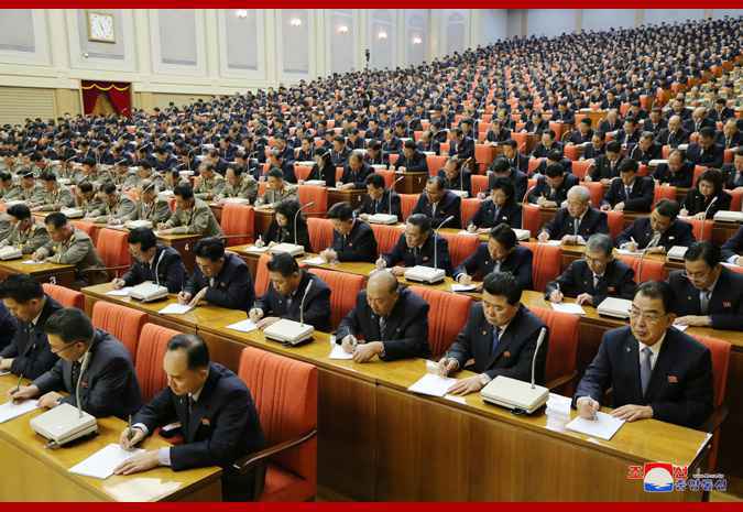 朝鲜七届五中全会召开中 金正恩:加强国家自立经