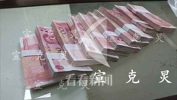 粗心男乘客遗落10万现金 时隔3天失主也没露面