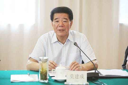 "落马副部"莫建成受贿细节:用儿子名义收受
