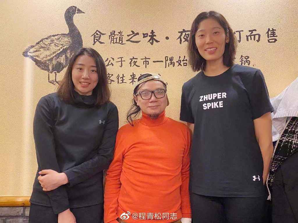 知名导演:朱婷很幽默 不打球的话绝对可以演喜