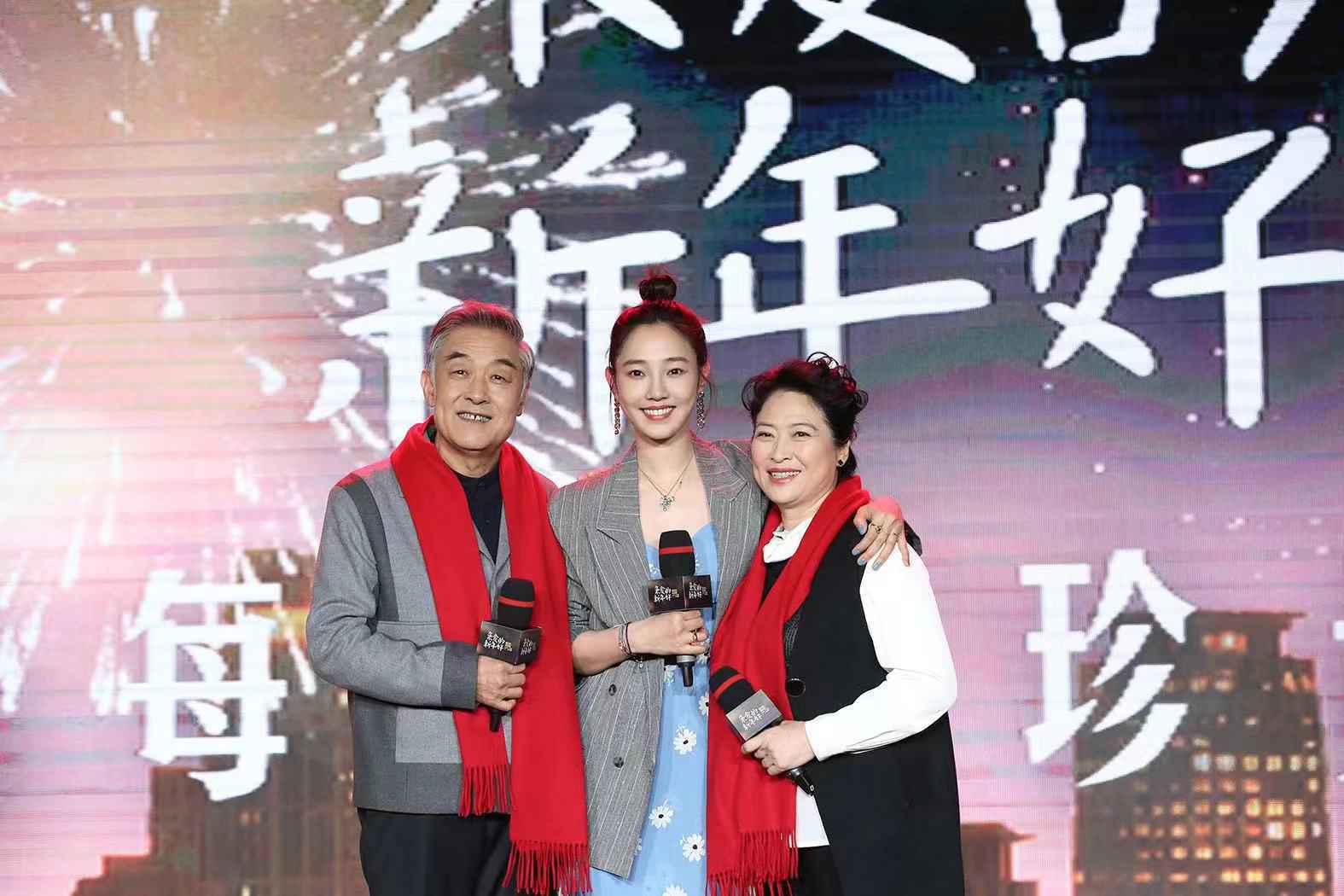 李建义亮相新片首映礼 荧屏又迎“暖父”形象