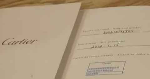 女子26万名表丢失被人捡到 对方称走法律程序才