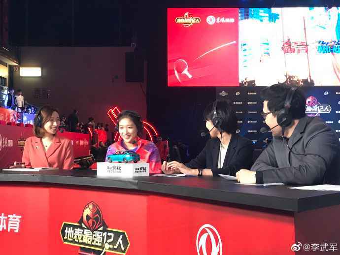 刘诗雯:许昕有好吃的会想着我 脚伤恢复得不错