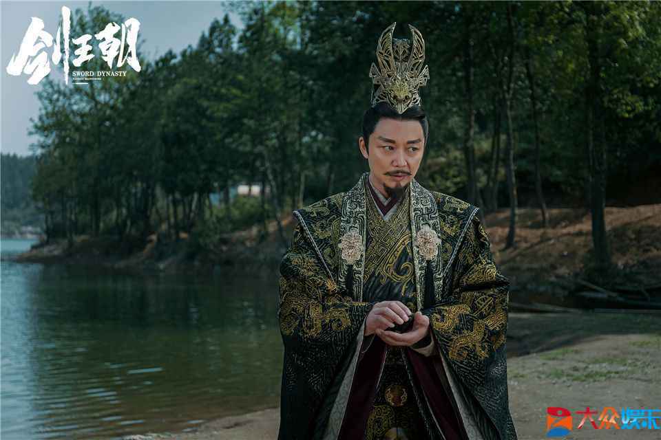 刘奕君《剑王朝》即将收官 权力恩怨两难平