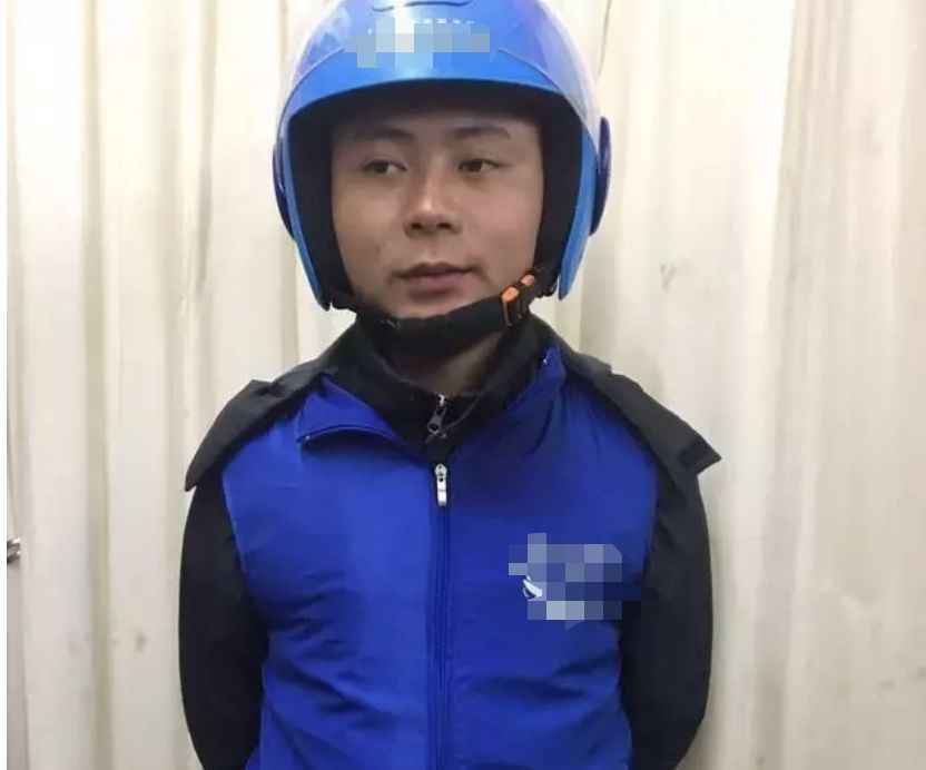 接到“买两个不锈钢脸盆”订单?外卖小哥选择
