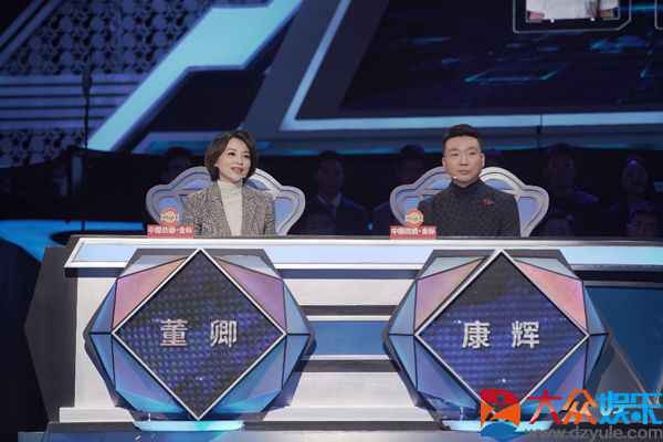 “走出去”实战考核开启！《主持人大赛》9名文艺类选手争取6个晋级席位