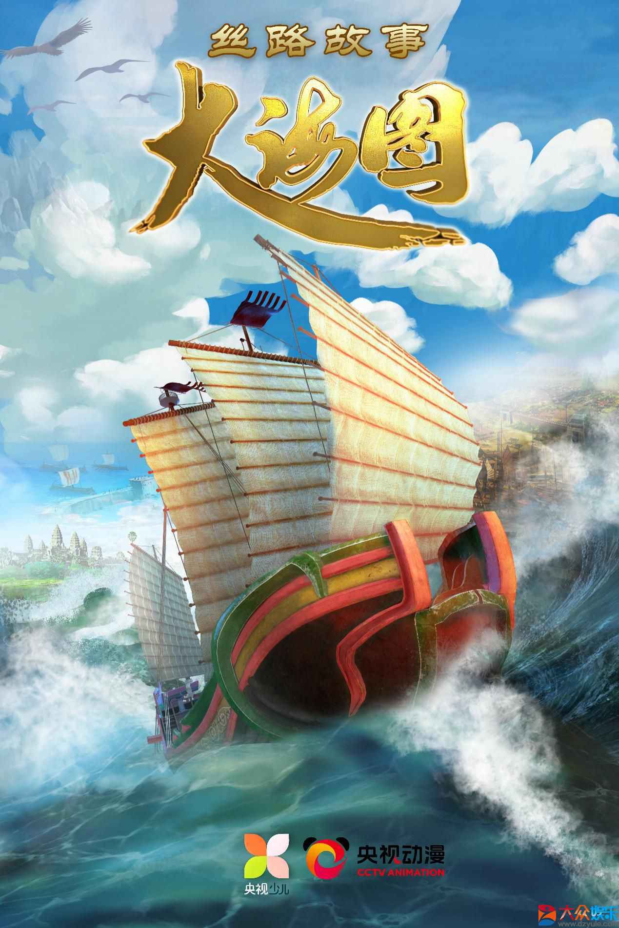 你对国漫认识还停留在小时候？看看央视的这20部动画电影、电视项目吧
