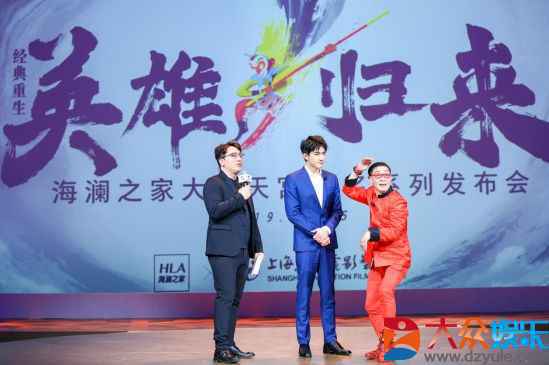 中国球王力挽狂澜 海澜之家全新代言人武磊攻破欧洲豪门