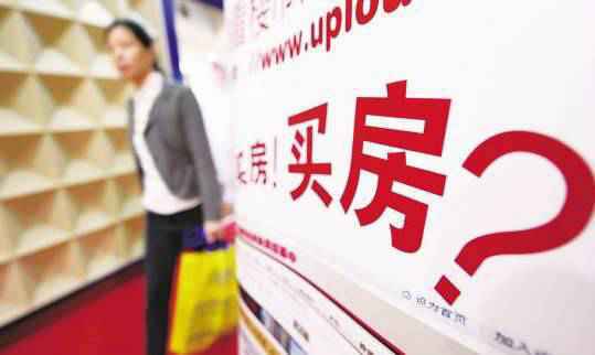 最严征信即将上线