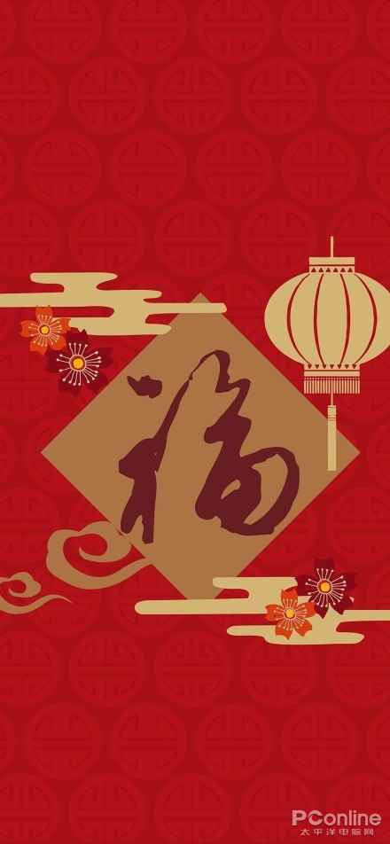 最新福字图片大全高清版：扫福字得福卡花花卡