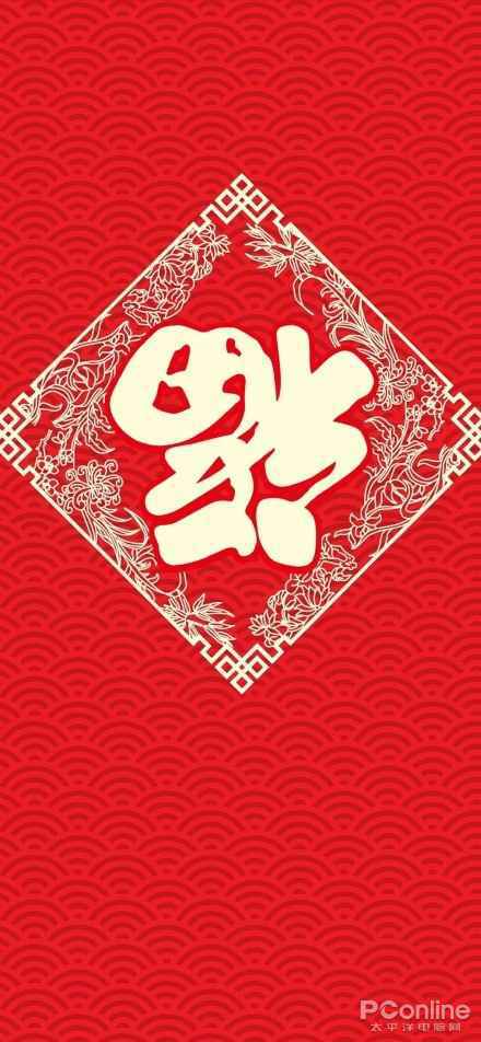 最新福字图片大全高清版：扫福字得福卡花花卡