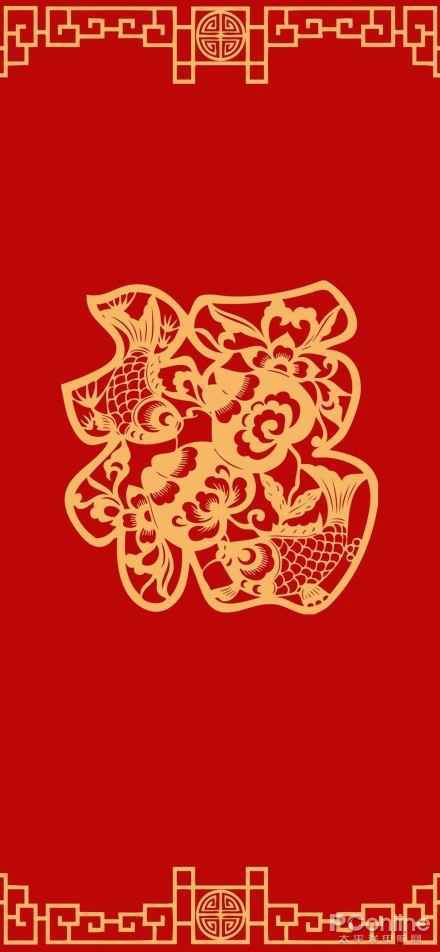 最新福字图片大全高清版：扫福字得福卡花花卡
