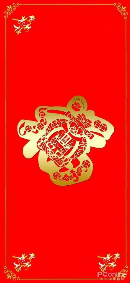 最新福字图片大全高清版：扫福字得福卡花花卡
