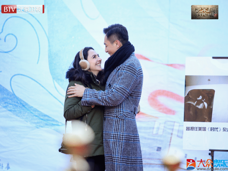 北京卫视京都念慈菴《了不起的长城》开长城摄影展