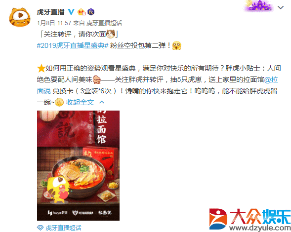 图2.png