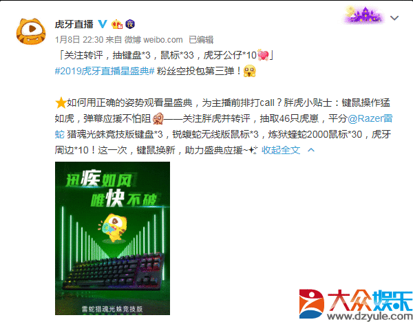 图3.png