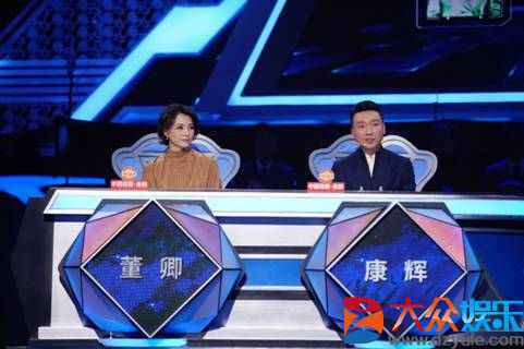 “走出去”实战考核继续，《主持人大赛》践行“四力”呈现鲜活故事