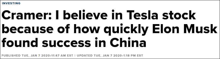 特斯拉市值创纪录 ＂中国＂成为美媒报道＂高频