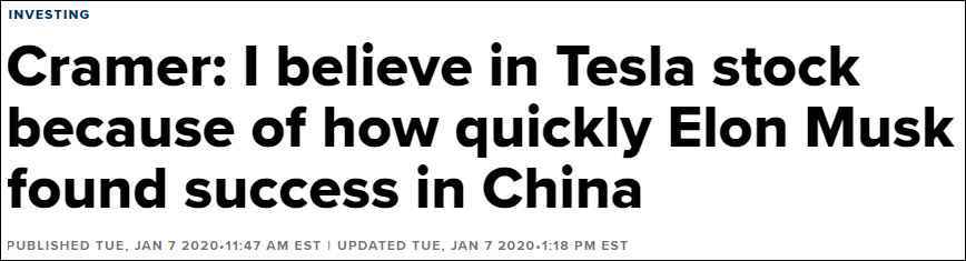 特斯拉市值创纪录 "中国"成为美媒报道"高频