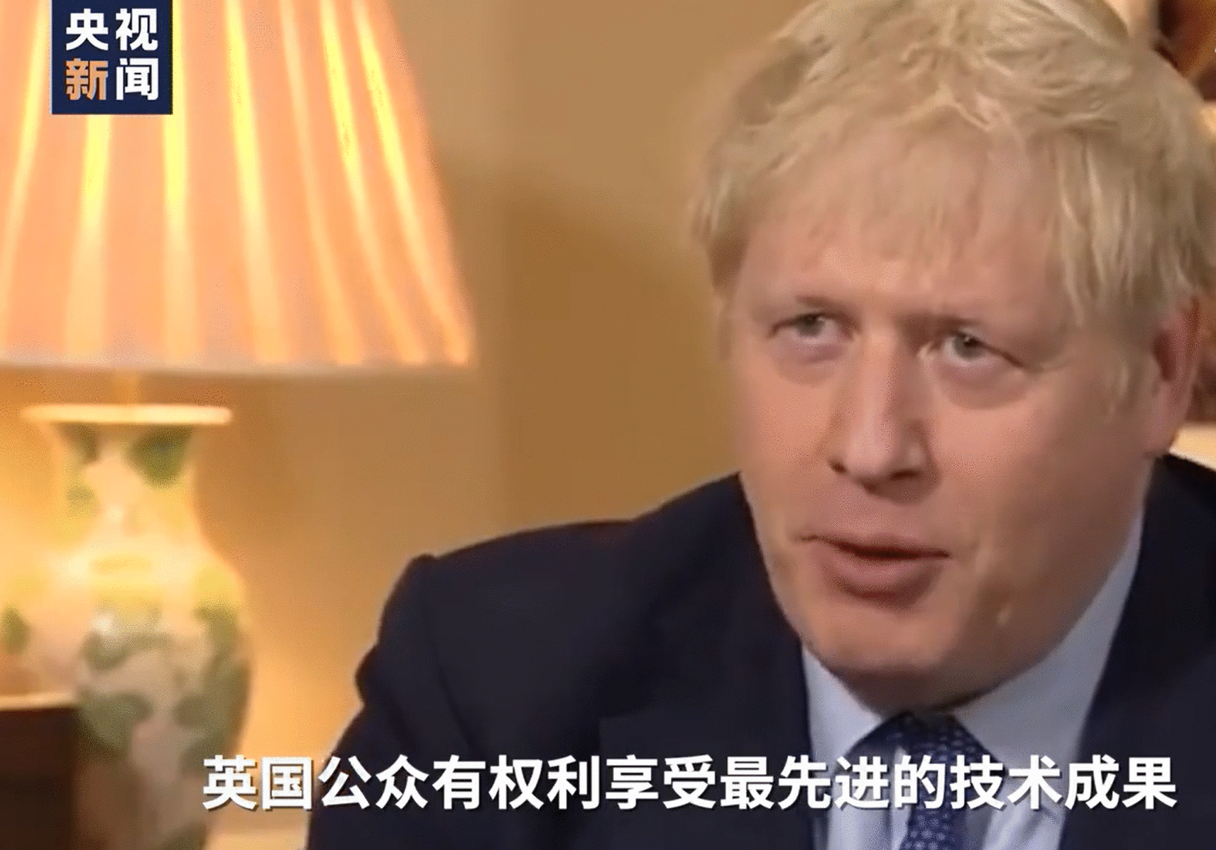 美国劝英国弃华为 英首相：民众有权用最先进的