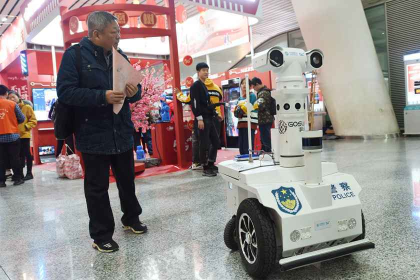 港媒：中国使用人工智能和5G改善春运出行体验