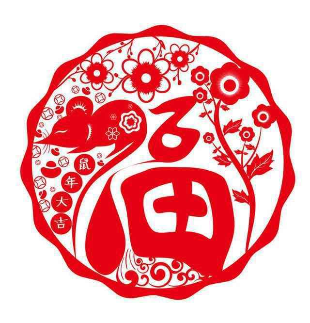 支付宝五福福字福卡图片大全 2020五福福卡获取方式攻略 全家福敬业福马云必出福字福满全球玩法