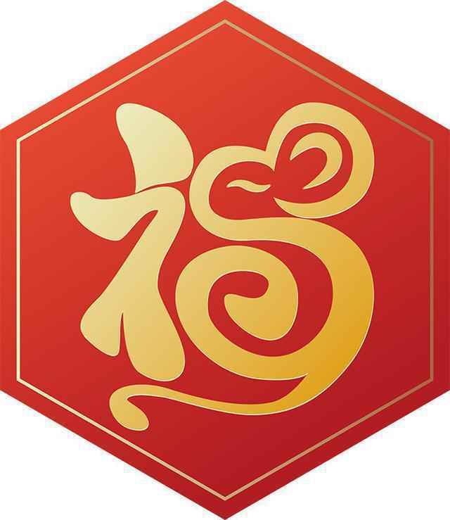 支付宝五福福字福卡图片大全 2020五福福卡获取方式攻略 全家福敬业福马云必出福字福满全球玩法