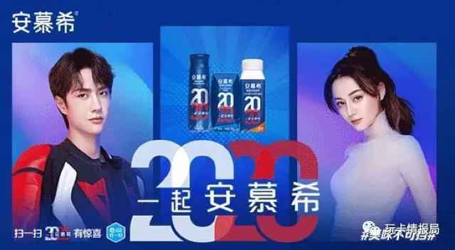 2020支付宝集五福玩法 支付宝集五福高清福字图片 支付宝五福AR扫福字全家福福卡攻略
