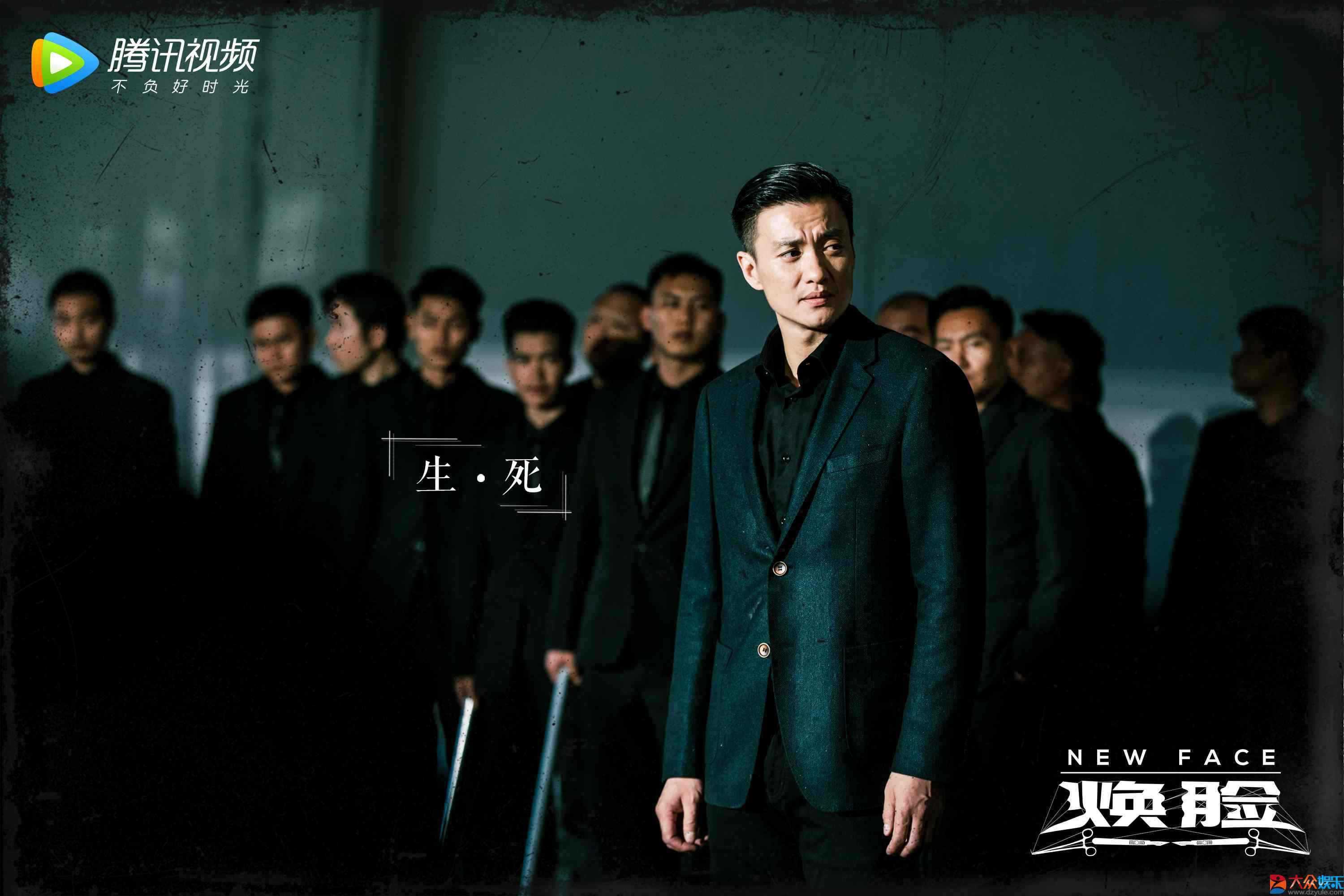 《当爱》白百何 (7).jpg
