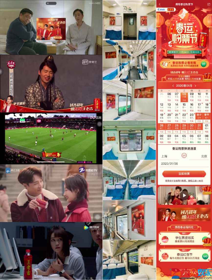 图片4_wps图片.jpg