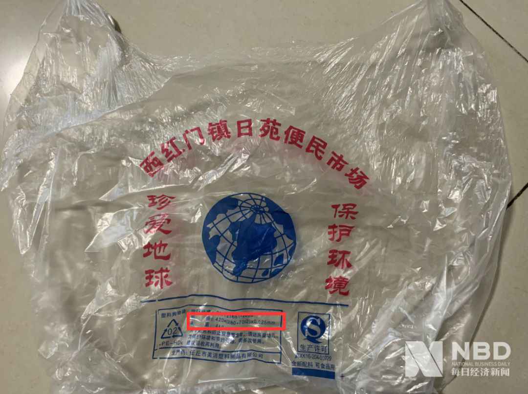 "禁塑令"来了!外卖、快递、酒店再不能"任